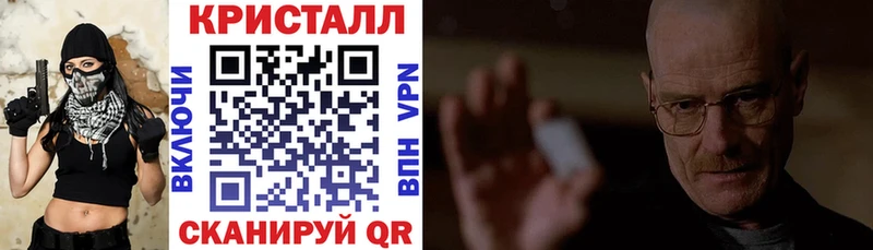 мориарти состав ссылка на мегу Кукмор АМФ Premium