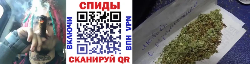 ОМГ ОМГ   Кукмор  БУТИРАТ бутандиол 