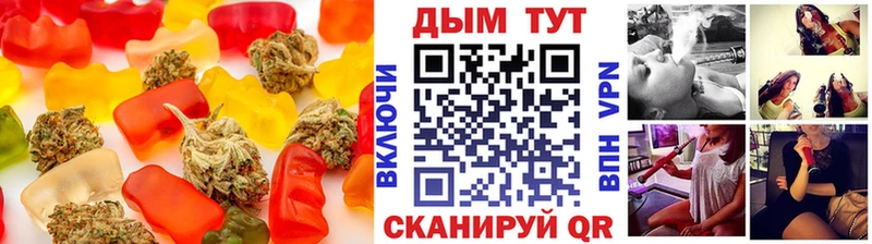 Canna-Cookies марихуана  Кукмор 