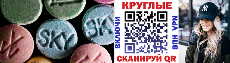 где продают Кукмор ЭКСТАЗИ 99%