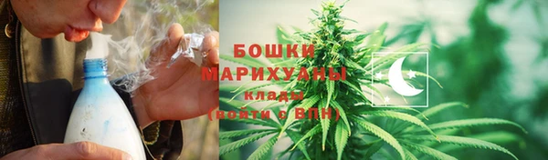 метамфетамин Аркадак