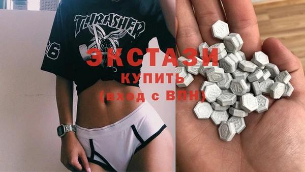 метамфетамин Аркадак